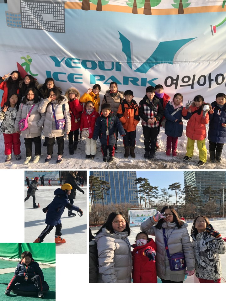 선재방과후교실 현장학습